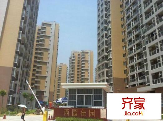 西園佳園外景圖 