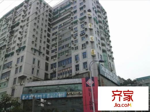 雙豐大廈外景圖 