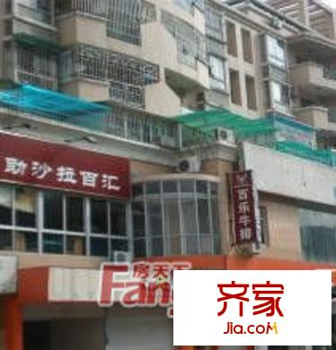 閩侯甘蔗福龍新村