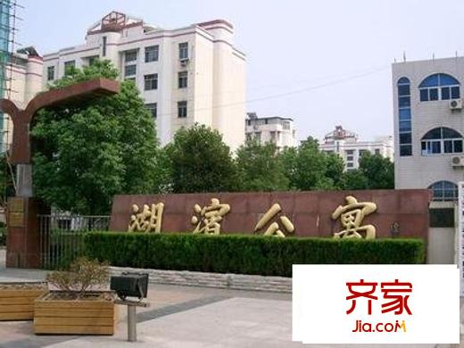湖濱公寓外景圖 