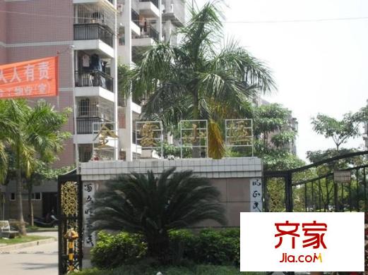 金霞小區(qū)外景圖 
