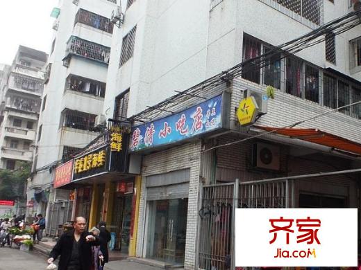 華盛大廈外景圖 