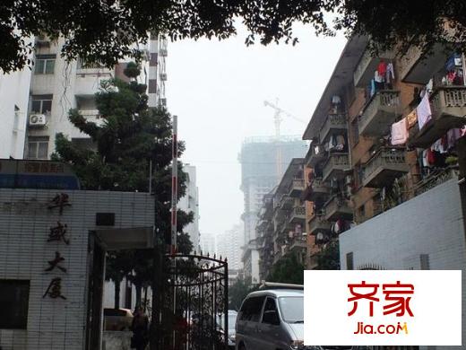 華盛大廈外景圖 