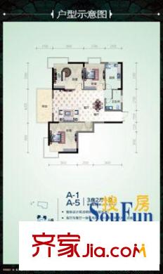 欣隆紫陽(yáng)苑戶型圖3室2廳 戶型圖 3室2廳1衛(wèi)