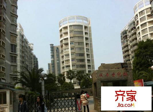 福清誠豐世紀(jì)園外景圖 