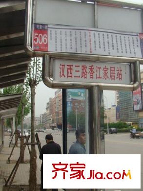 中民長(zhǎng)青里配套圖周邊公交站牌