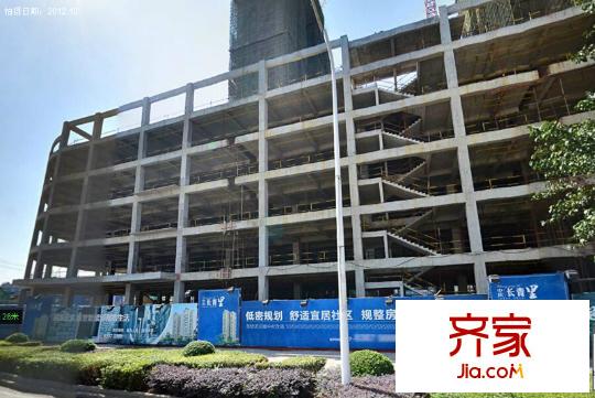 中民長青里外景圖