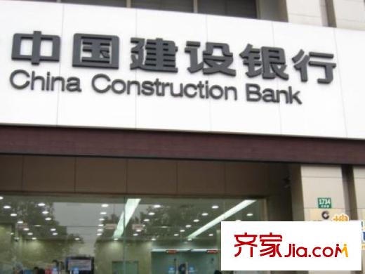 中民長青里配套圖周邊建行