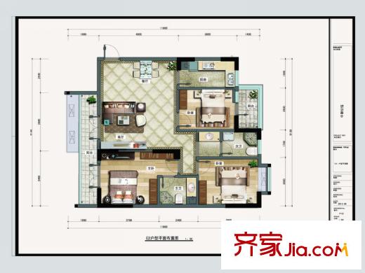 中御公館5#E2戶型 3室2廳2衛(wèi)1廚