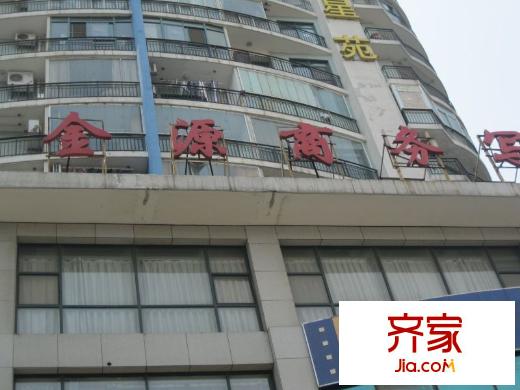 航天星苑外景圖