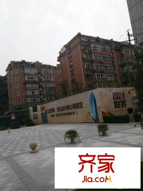 鳳凰山公寓外景圖