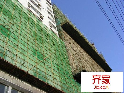 五洲大廈