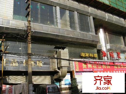 五洲大廈外景圖小區(qū)相關(guān)圖_7