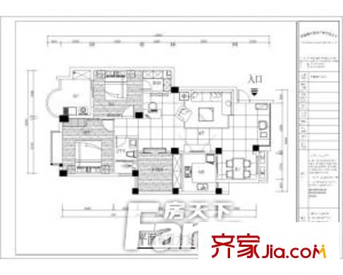 北尚新宿c區(qū)戶型圖戶型圖3 