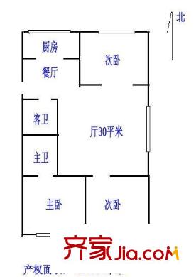 南臺新苑水仙園 3室 戶型圖