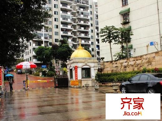 羅馬生態(tài)園