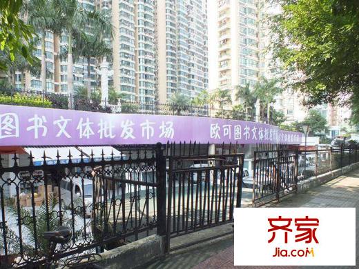 君臨閩江外景圖 