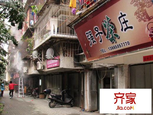 光榮新村