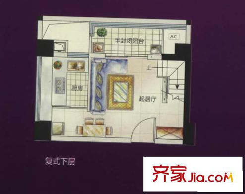 福晟錢隆首座戶型圖首座1、2、3#樓復(fù)式下層 2室1廳1衛(wèi)1廚