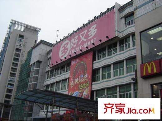 福晟錢隆首座配套圖好又多
