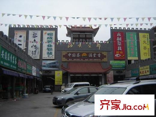 福晟錢隆首座配套圖海峽茶都