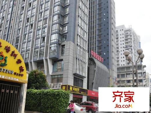 中庚財富天下外景圖 