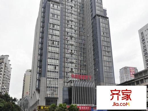 中庚財(cái)富天下