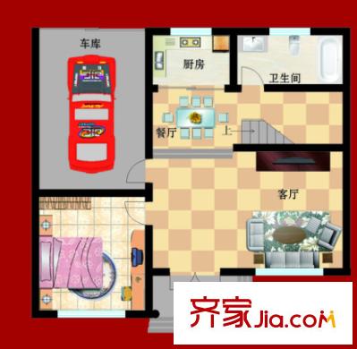 南湖新城（還建房）戶型圖1室2廳 戶型圖 1室2廳1衛(wèi)1廚