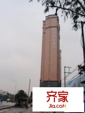 陽光白金瀚宮外景圖（20100528）