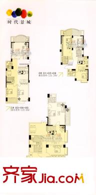 時(shí)代景城 戶型圖