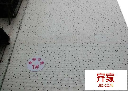 市直象園公寓外景圖象園公寓 