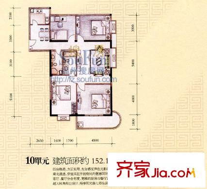 海鉆鳳凰城 戶型圖