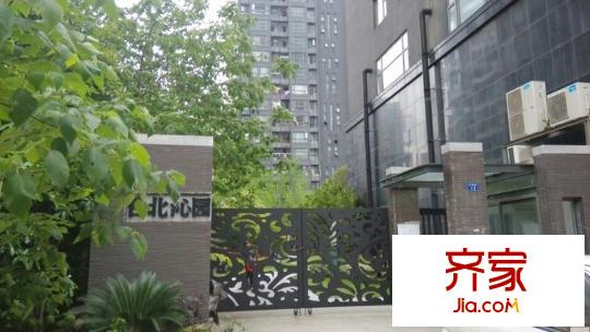 臺(tái)北沁園外景圖