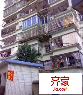 鳳山苑