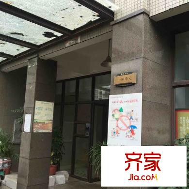 筑家尚水東郡外景圖 