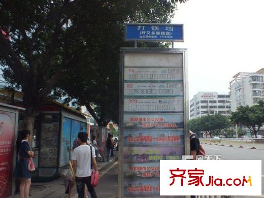 福晟錢隆天下配套圖 周邊