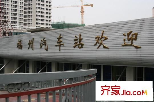 福晟錢隆天下配套圖汽車南站