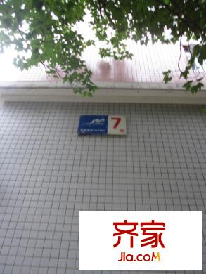 濱湖名都城二期外景圖 