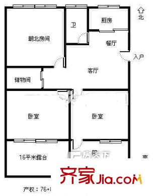 新興小區(qū) 3室戶型圖