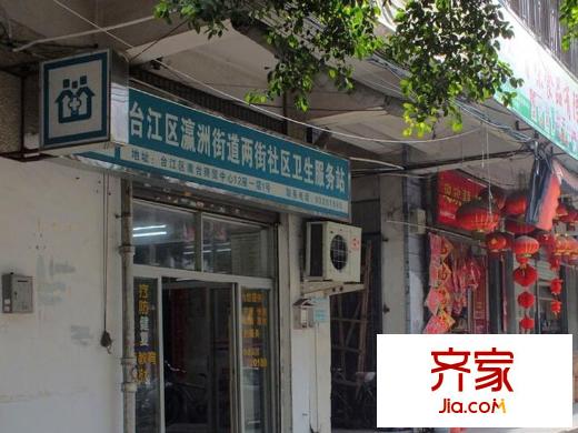 南臺(tái)商貿(mào)中心外景圖 