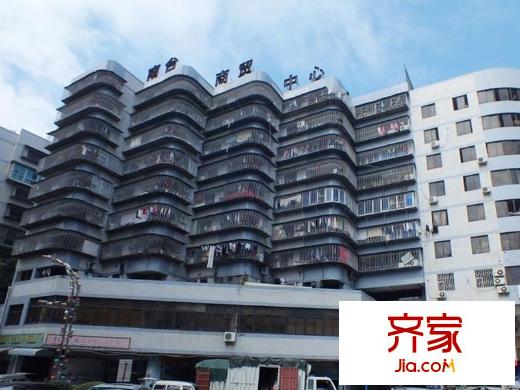 南臺(tái)商貿(mào)中心外景圖 