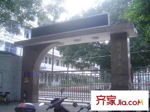 南臺商貿(mào)中心配套圖周邊配套小學(xué)