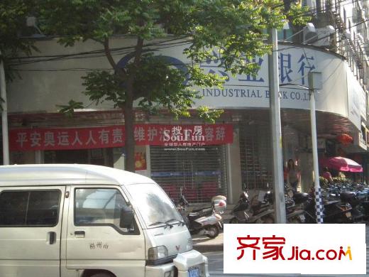 基星閣配套圖興業(yè)銀行