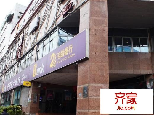 華福大廈外景圖 
