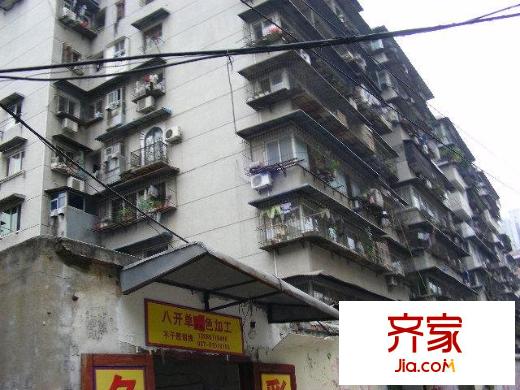 招銀苑外景圖