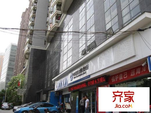 中福時(shí)代外景圖 