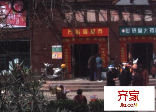 榮冠花園外景圖 