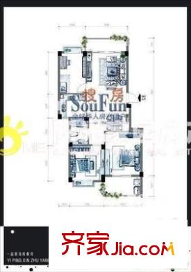金山碧水一期雨桐苑戶型圖金山碧水一期雨桐苑 4室 戶型圖 4室2廳2衛(wèi)1廚