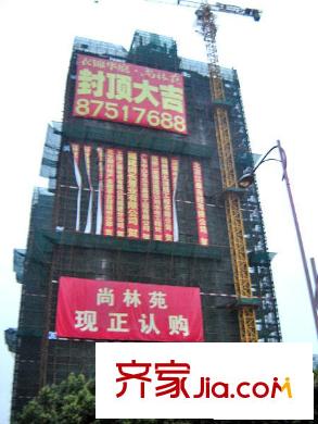 衣錦華庭尚林苑配套圖2.26周邊