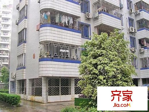 永恒新村
